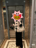 波司登（BOSIDENG）【反季】羽絨服新國(guó)標(biāo)90鵝絨女長(zhǎng)款升級(jí)優(yōu)雅輕柔親膚商務(wù)通勤外套 凝脂白8513 L 170/92A 體重約120-130斤 曬單實(shí)拍圖