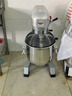 德瑪仕（DEMASHI）商用全自動多功能 攪拌機(jī)和面機(jī) 食堂用揉面機(jī)電動廚師機(jī)打蛋器奶油機(jī) 30升丨三合一攪拌機(jī)丨三檔調(diào)速 220V 曬單實拍圖
