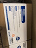 佐西卡（zorsika） 適用愛(ài)普生投影儀燈泡CB-530,536Wi,ELPLP87 原裝燈泡帶燈架 CB-U32 曬單實(shí)拍圖
