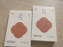十月結晶月子粥產后月子調理補品剖腹產順產營養(yǎng)粥28天月子餐）孕產婦禮物 曬單實拍圖