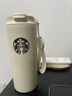 星巴克星巴克（Starbucks）杯子簡(jiǎn)約便攜大容量車(chē)載咖啡杯不銹鋼保溫杯 簡(jiǎn)約白 550ml 曬單實(shí)拍圖