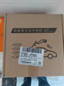皇馳 充電槍3.5KW隨車(chē)充 新能源電動(dòng)汽車(chē)家用便攜式充電樁電器特斯拉比亞迪埃安理想su7 黑色/白色 3.5KW 8A/16A-10米純銅線(xiàn) 炫酷黑 曬單實(shí)拍圖