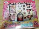 奇妙萌可玩具魔法甜心萌可明星收藏套裝4只萌可公仔六一兒童節(jié)禮物 曬單實(shí)拍圖
