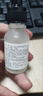 愛膚宜仁和匠心精華水補(bǔ)水抗皺緊致提亮收縮毛孔精華液 祛黃抗皺精華水1瓶 曬單實(shí)拍圖