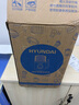 HYUNDAI破壁機家用全自動免煮2024新款五谷雜糧多功能輕音豆?jié){機升級隔音罩小型迷你榨汁料理機 【48分貝輕音】800ML乳白色 曬單實拍圖