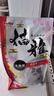 Petio派地奧Petio天然貓糧全貓種通用型貓主糧 成貓糧1.5kg*1包 曬單實拍圖