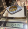 金藝鑫黃金三馬鞭手鏈男款金足金999金鏈子男士手鏈霸氣寬大圓古巴鏈 重約53.7克長度約17cm寬約8.2mm多退少補(bǔ) 曬單實(shí)拍圖