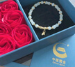 中國黃金（CHINA GOLD）竹節黃金手鏈女足金和田玉轉運珠手串高檔生日禮物送女友老婆實(shí)用 足金竹節和田玉手串/可刻字 曬單實(shí)拍圖