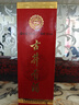 古井貢酒55度古井第六代年份原漿濃香型純糧白酒聚會(huì )自飲請客送禮【喜酒】 55度 500mL 2瓶 古井貢酒第六代兩瓶 曬單實(shí)拍圖