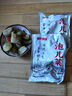 泡兒菜四川新鮮爽口觀音菜傳統(tǒng)腌制老壇子泡菜娃娃菜下飯菜咸菜 泡兒菜【500g*2袋】 曬單實拍圖