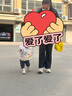 班喜迪女童外套春秋款2025新款洋氣女寶寶三合一可拆卸秋裝童裝兒童衣服 米色 80 曬單實(shí)拍圖