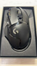 G502無(wú)線鼠標(biāo)游戲鼠標(biāo)電競(jìng)RGB無(wú)線充電宏編程鼠標(biāo)吃雞csgo英雄聯(lián)盟送男女友禮物 G502無(wú)線+游戲鼠標(biāo)墊 曬單實(shí)拍圖