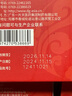 復方枸杞子膠囊 0.5g*18粒/盒補益肝腎神疲乏力腰酸軟失眠心悸熬夜肝腎不足食欲不振開胃健脾 5盒 曬單實拍圖