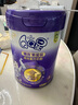 伊利QQ星榛高紫金裝【初乳堿性蛋白CBP】高鈣奶粉A2奶源(6歲以上)700g 6罐 曬單實(shí)拍圖