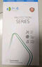 弘卓【不易發(fā)黃】 適用榮耀magic6Pro手機(jī)殼magic6Pro保護(hù)套電鍍無邊框透明散熱防摔簡約男女款 優(yōu)雅銀 曬單實(shí)拍圖