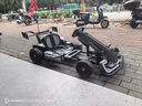 WORK BABY兒童卡丁車電動(dòng)可漂移F1玩具汽車可坐小孩大人親子車遙控四輪童車 升級(jí)加長(zhǎng)靜音+手剎漂移+鑰匙啟動(dòng)白 電力驅(qū)動(dòng) 曬單實(shí)拍圖
