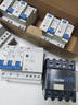 良信（Nader）NDC2J-25/20/2P 家用接觸器Nader良信斷路器 兩常開 NDC2J-20/11 NDC2J-16/20/2P 曬單實拍圖