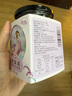 唐小姐好甜紫米酒釀醪糟米酒血糯米醪糟米酒無添加甜酒釀酒糟米釀月子米酒 【熱銷】玫瑰紅曲+原味+桂花味 曬單實(shí)拍圖