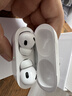 【2025頂配·原裝耳機】官網(wǎng)藍牙耳機無線適配蘋果AirPods Pro2主動降噪iphone16/15入耳式全功能二代 【原裝正版全功能降噪版Pro2】 官網(wǎng)主動降噪+空間音頻+三真電量 曬單實拍圖