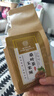 內廷上用北京同仁堂玉米須茶桑葉茶橘皮葛根搭血高糖血高脂血高壓養(yǎng)生茶 【五袋裝】150包/身體無負擔 曬單實拍圖