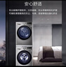 LG洗烘套裝 13KG滾筒洗衣機 10KG熱泵式雙變頻烘干機 蒸汽除菌除螨 DD直驅(qū)變頻大容量銀色 【除菌洗+不銹鋼帶支架】13+10銀色洗烘套裝 曬單實拍圖