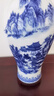 收藏天下景德鎮(zhèn)陶瓷器青花客廳玄關博古架酒電視柜擺件花瓶中式家居工藝品 青花山水 高36cm+底座 曬單實拍圖