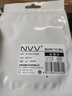 NVV 適用MCHOSE邁從A7鼠標(biāo)貼紙A7Pro Ultra耐磨防滑吸汗貼鼠標(biāo)貼M-X邁從A7耿鬼 曬單實(shí)拍圖