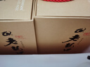 老龍口 純原酒52度 500mL 濃香型白酒 禮盒裝 高粱酒糧食酒收藏喜酒婚宴 52度 500mL 1瓶 曬單實(shí)拍圖