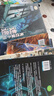 新華書店直營正版 時(shí)光球原創(chuàng)少兒科幻小說全套17冊(cè)無邊量子號(hào)第二地球異域驚奇心靈探險(xiǎn)文學(xué)中小學(xué)生課外閱讀書籍7-14周歲青少年科普讀物鋼鐵蒼穹科幻運(yùn)動(dòng)會(huì) 時(shí)光球原創(chuàng)少兒科幻小說 全10冊(cè)（禮盒裝） 曬單實(shí)拍圖
