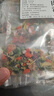 食在過(guò)癮脫水蔬菜干包牛肉粒番茄?；旌吓菝娲顧n方便面速食伴侶青菜蘿卜包 六種牛肉番茄蔬菜5gx100包 曬單實(shí)拍圖