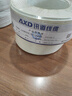 訊道線纜 AXD訊道 電話線2芯4芯0.5單股純銅線芯HYV2X0.5室內(nèi)座機電話延長線傳真機連接線工程布線100米/卷 2芯 HYV 0.5 【200米/卷】 曬單實拍圖