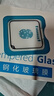 銘礦適用小米14鏡頭膜小米14pro后攝像頭保護(hù)膜14Ultra手機(jī)后相機(jī)15鋼化玻璃貼膜全包mi15S鏡片保護(hù)蓋 小米14【超清全覆蓋*鏡頭膜】1片裝 自帶秒貼神器 曬單實(shí)拍圖