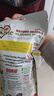 碧甜兔子龍貓豚鼠荷蘭豬花果小寵零食（花果占比80%）-每日野花小食 花果營(yíng)養小食-豚鼠 龍貓 兔子 曬單實(shí)拍圖