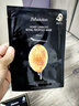 JMsolution肌司研補水面膜保濕水光面膜珍珠燕窩貼片精華面膜 瑩潤蜂膠面膜10片/盒 曬單實(shí)拍圖