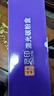 靈印TO-418鼓架適用奔圖M7108DW硒鼓PANTUM P3308DW P3030D M6708DW M6708DN M6708D打印機(jī)成像鼓鼓組件 曬單實(shí)拍圖