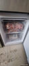 新飛195升三門(mén)三溫家用電冰箱中門(mén)獨立空間35升軟冷凍快速制冷環(huán)保材質(zhì)小冰箱BCD-195K3AT 以舊換新 195升三門(mén)冰箱 曬單實(shí)拍圖