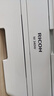 彩格M340硒鼓適用理光Ricoh P201W P200 M340W M340硒鼓 M340F M340FW鼓架 SP230SFNw SP230DNW打印機硒鼓 曬單實拍圖
