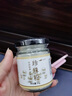 依蓮花純珍珠粉淡水外用嫩白保濕涂抹提亮膚色改善暗沉去黃黑控油面膜粉 8瓶【分享裝】 曬單實(shí)拍圖