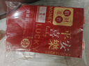 隨燦教師節禮品袋無(wú)紡布手提袋外賣(mài)打包袋生日過(guò)節喜慶元旦零食包裝袋 21*26*12cm 小號平安喜樂(lè ) 10個(gè)裝 曬單實(shí)拍圖