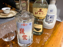 衡水老白干老白干香型白酒 十年（10年） 52度 整箱500ml*4瓶 曬單實(shí)拍圖