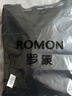 羅蒙（ROMON）衛(wèi)衣男秋冬季長袖套頭T恤休閑上衣舒適外套打底衫8170黑色XL 曬單實(shí)拍圖