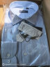 杉杉【200支DP免燙】長(cháng)袖襯衫男純棉商務(wù)休閑高端全棉襯衣 藍條紋 42 曬單實(shí)拍圖