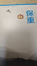 大冰的書全套 保重大冰、乖摸摸頭2.0、啊2.0、小孩、我不、好嗎好的、你壞 小藍書系列 保重 大冰的書 曬單實拍圖