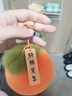 脘錸防獺兔毛小柿子可愛書包包掛件毛絨球玩偶公仔汽車鑰匙扣掛飾禮物 橘色 好事發(fā)生一個裝 曬單實拍圖