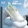 361°女鞋運動鞋女夏季網(wǎng)鞋361度網(wǎng)面透氣女士休閑鞋百搭旅游跑步鞋子 烏黑色/西班牙粉2266 36 曬單實拍圖
