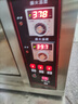政天商用烤箱大功率電烤箱商用烤爐 烤雞翅披薩月餅燒餅蛋撻紅薯燃氣液化氣擺攤用大容量商用專業(yè)烤箱一層一盤燃氣儀表款 曬單實拍圖