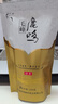 鹿鳴2025年毛峰200g袋裝明前新茶采用多品種制作綠茶春茶 袋裝200克 曬單實拍圖