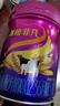 完達山（wondersun）【25年3月產】完達山奶粉菁稚非凡3段奶粉750g幼兒配方奶粉三段 4罐【買4送2頁面大禮】 曬單實拍圖