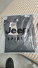 JEEP SPIRIT吉普長(zhǎng)袖T恤男春秋季衛(wèi)衣男士上衣服男裝休閑打底衫 深灰 2XL 曬單實(shí)拍圖