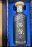 茅臺漢醬酒（茅） 500ml 53度 500mL 2瓶 附手提袋 曬單實(shí)拍圖